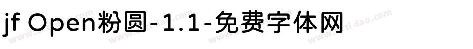jf Open粉圆-1.1字体转换